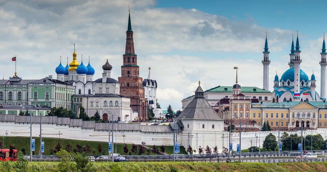 Казань